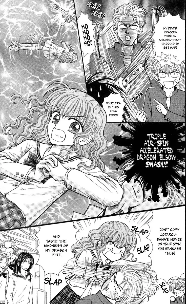 W Pinch Chapter 5 8